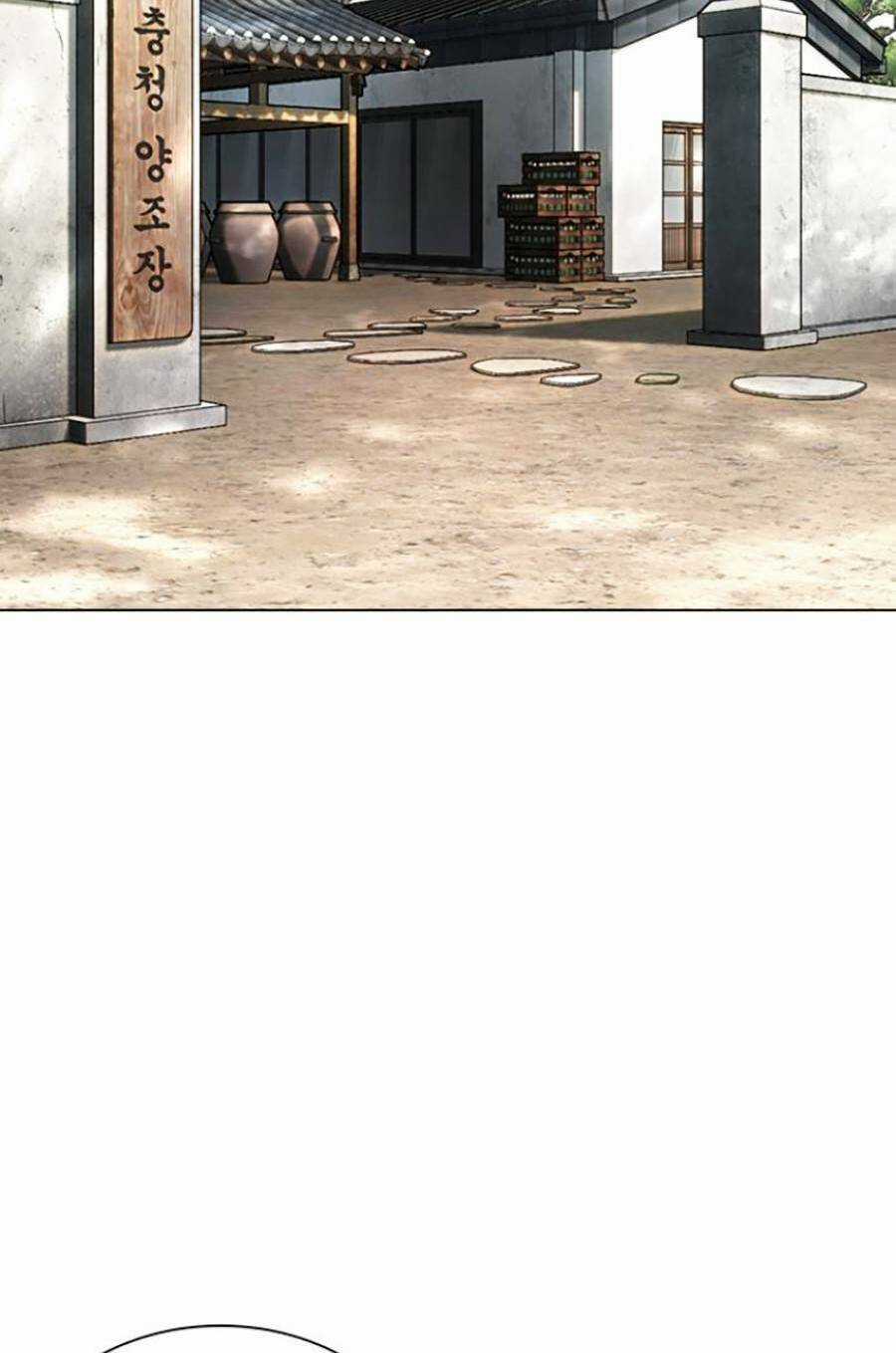 Hoán Đổi Nhiệm Màu Chapter 434 trang 109