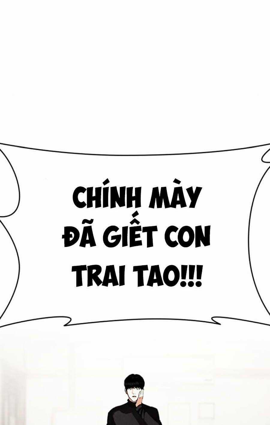 Hoán Đổi Nhiệm Màu Chapter 434 trang 13