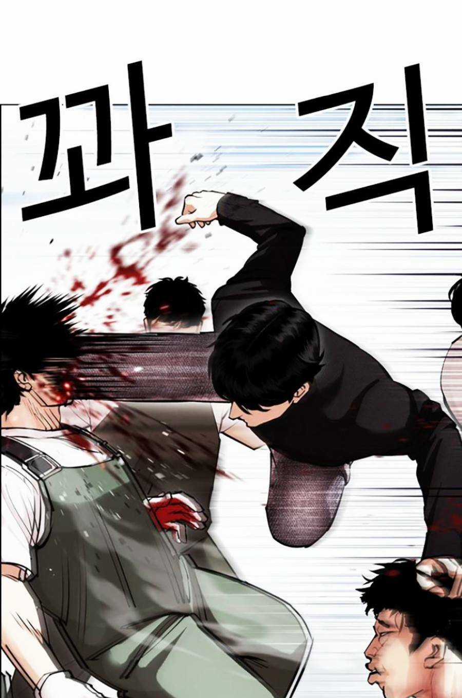 Hoán Đổi Nhiệm Màu Chapter 434 trang 146