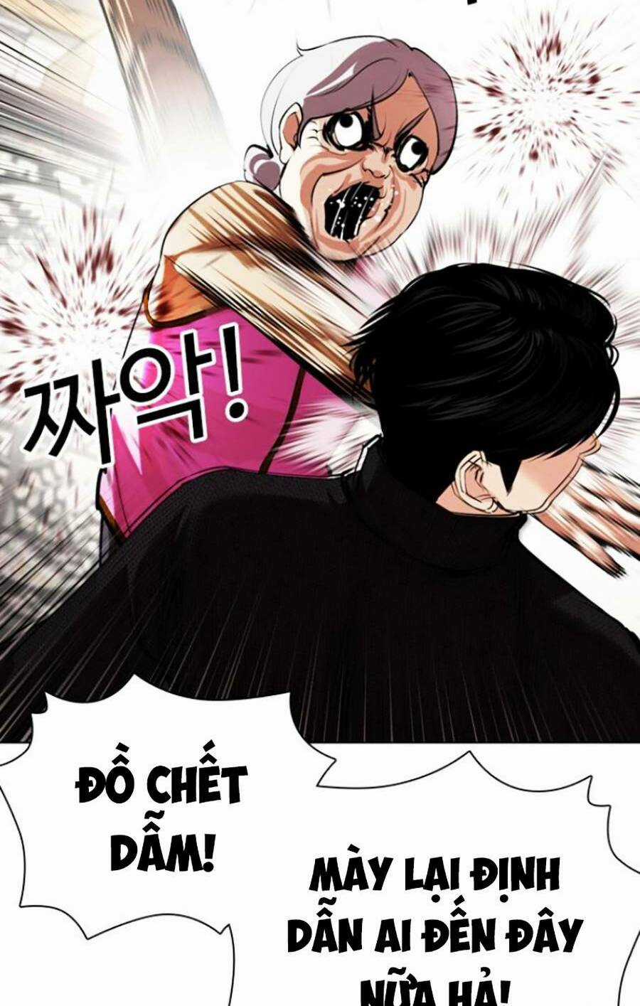 Hoán Đổi Nhiệm Màu Chapter 434 trang 7
