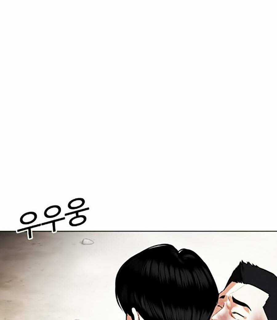 Hoán Đổi Nhiệm Màu Chapter 435 trang 13