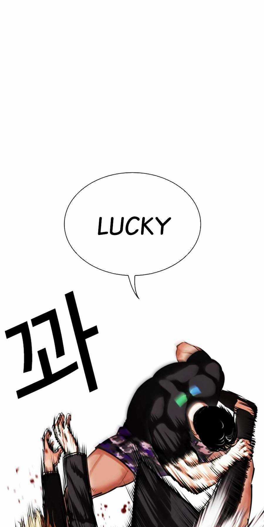 Hoán Đổi Nhiệm Màu Chapter 436 trang 44