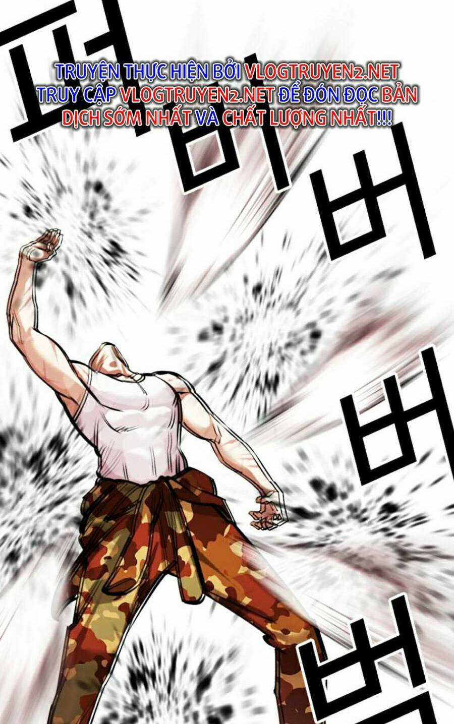 Hoán Đổi Nhiệm Màu Chapter 437 trang 41