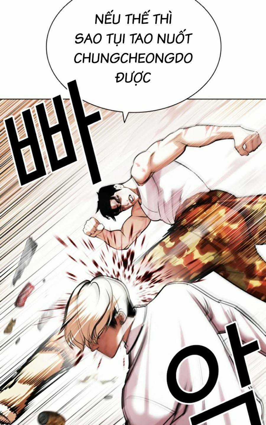 Hoán Đổi Nhiệm Màu Chapter 437 trang 50