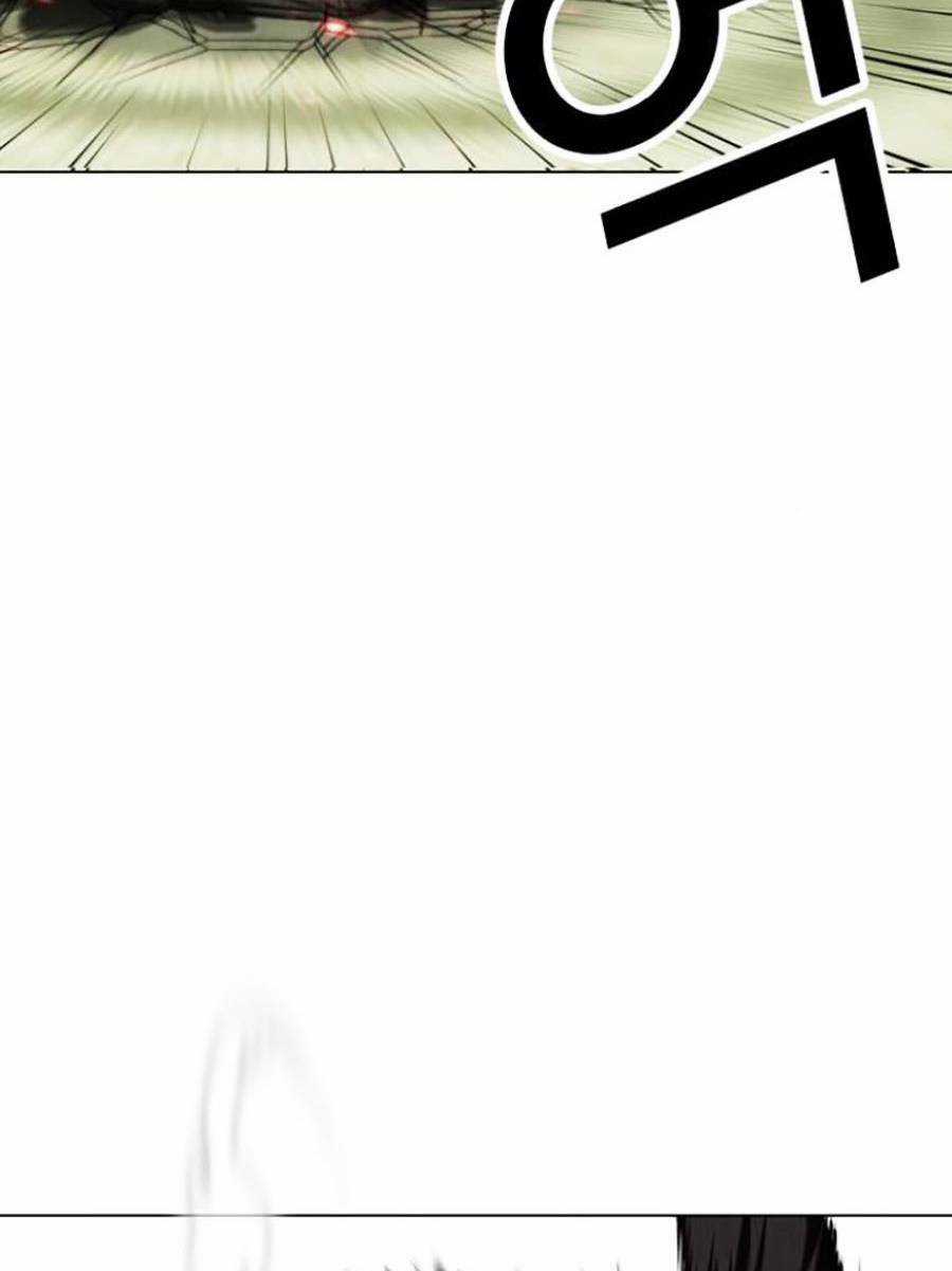 Hoán Đổi Nhiệm Màu Chapter 438 trang 27