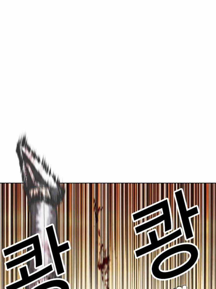 Hoán Đổi Nhiệm Màu Chapter 438 trang 4