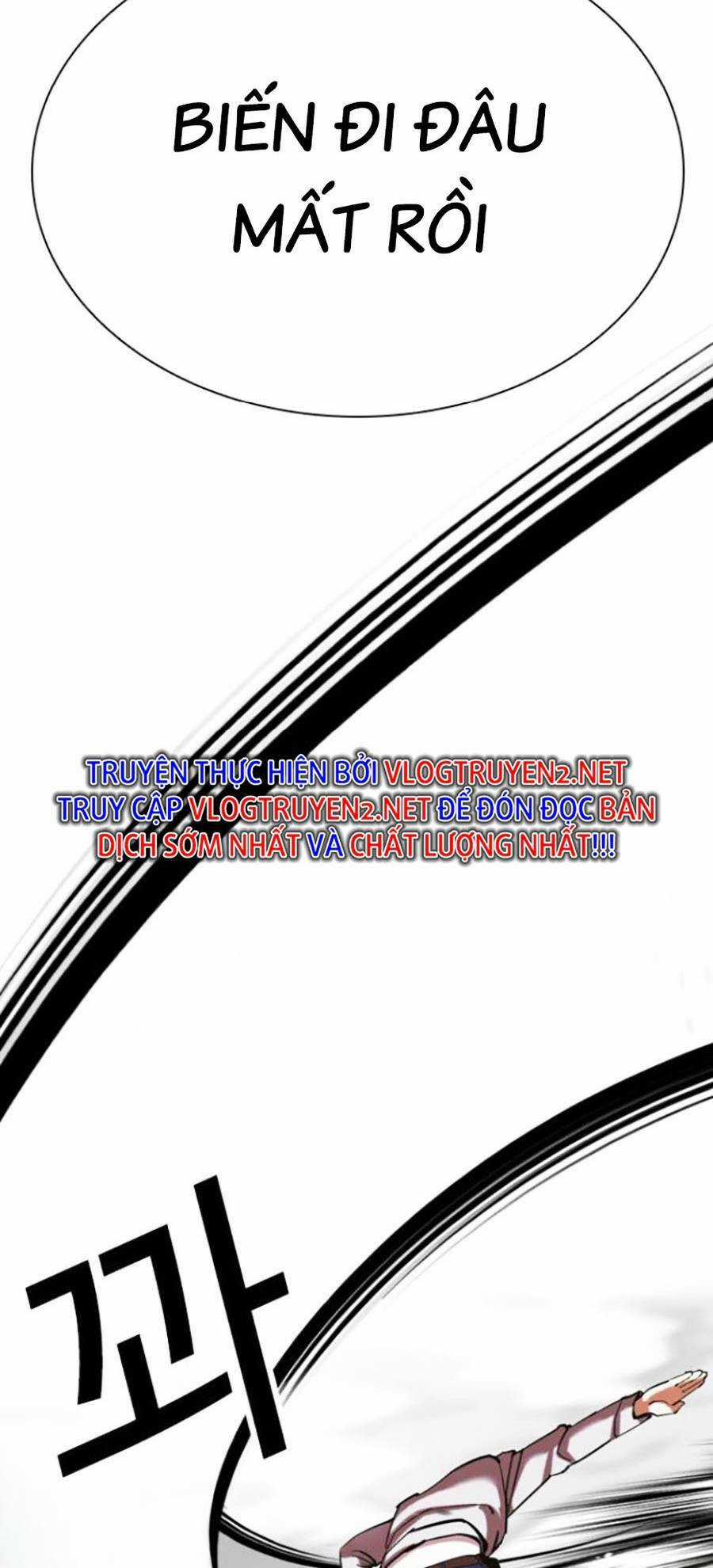 Hoán Đổi Nhiệm Màu Chapter 438 trang 95