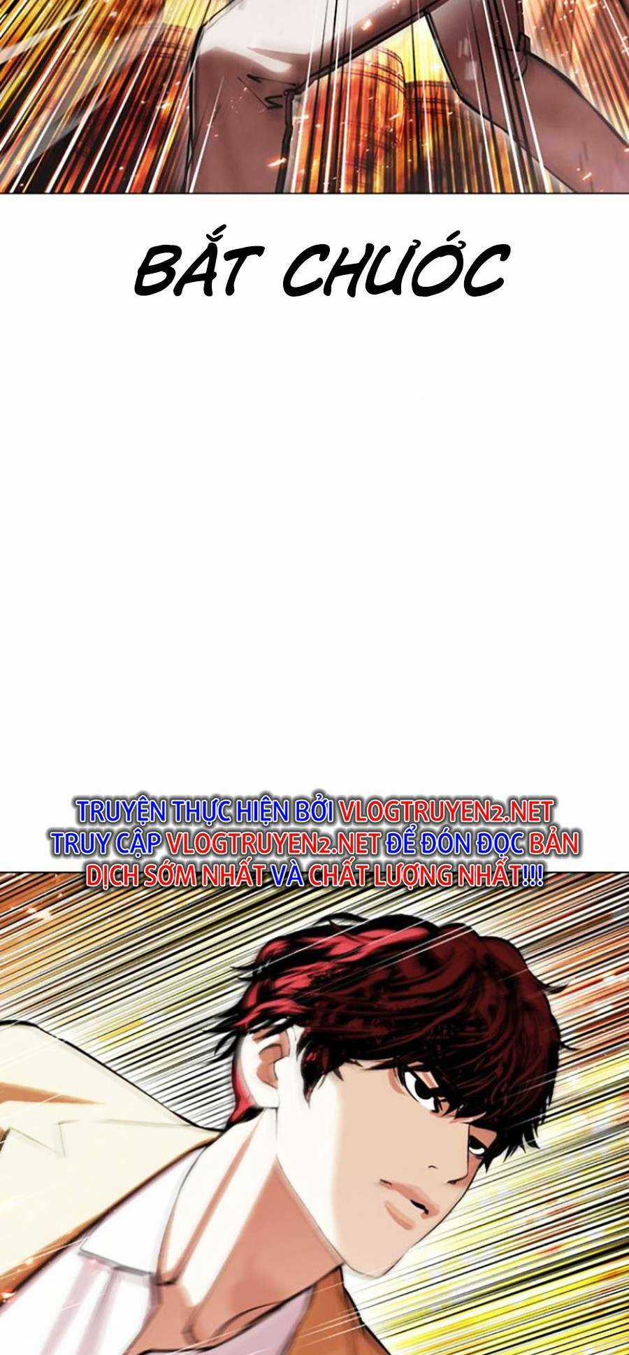 Hoán Đổi Nhiệm Màu Chapter 439 trang 12