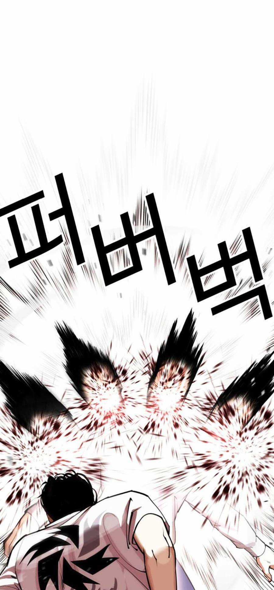 Hoán Đổi Nhiệm Màu Chapter 439 trang 14