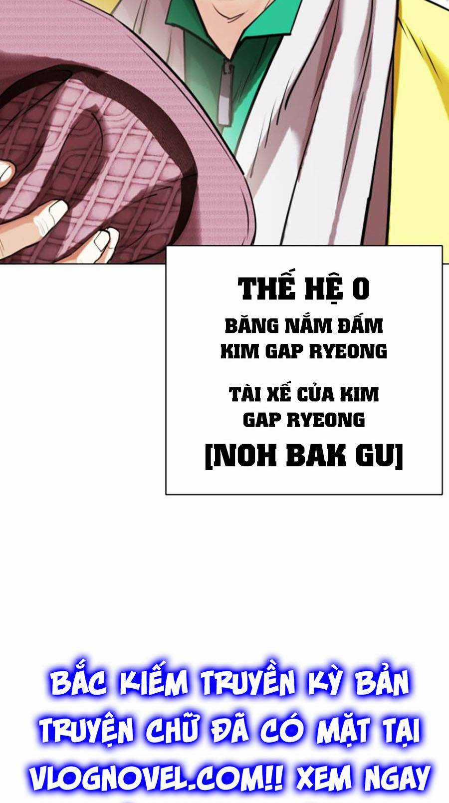 Hoán Đổi Nhiệm Màu Chapter 439 trang 147