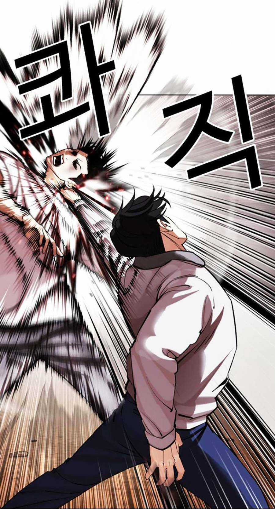 Hoán Đổi Nhiệm Màu Chapter 439 trang 45