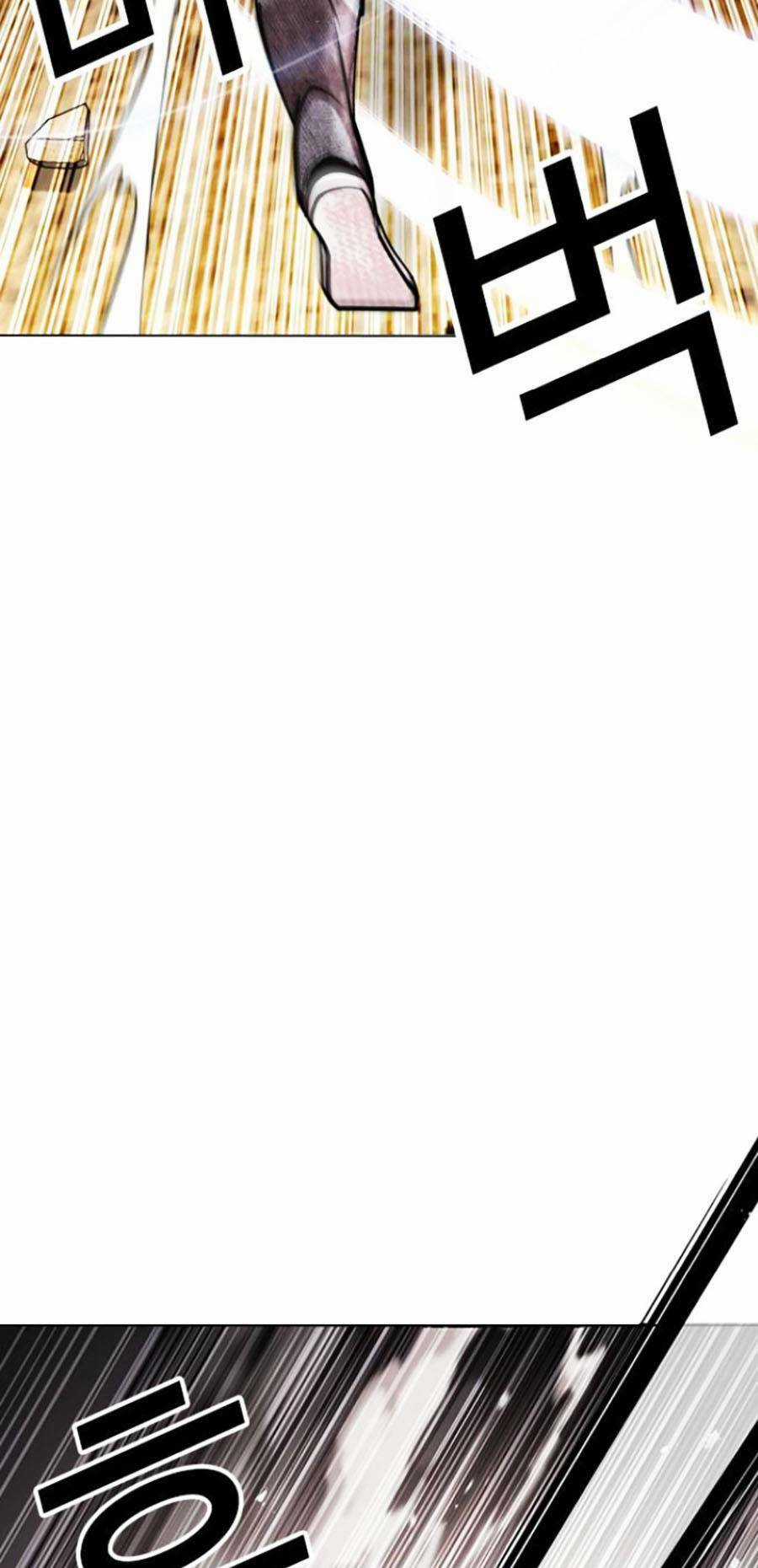 Hoán Đổi Nhiệm Màu Chapter 439 trang 83