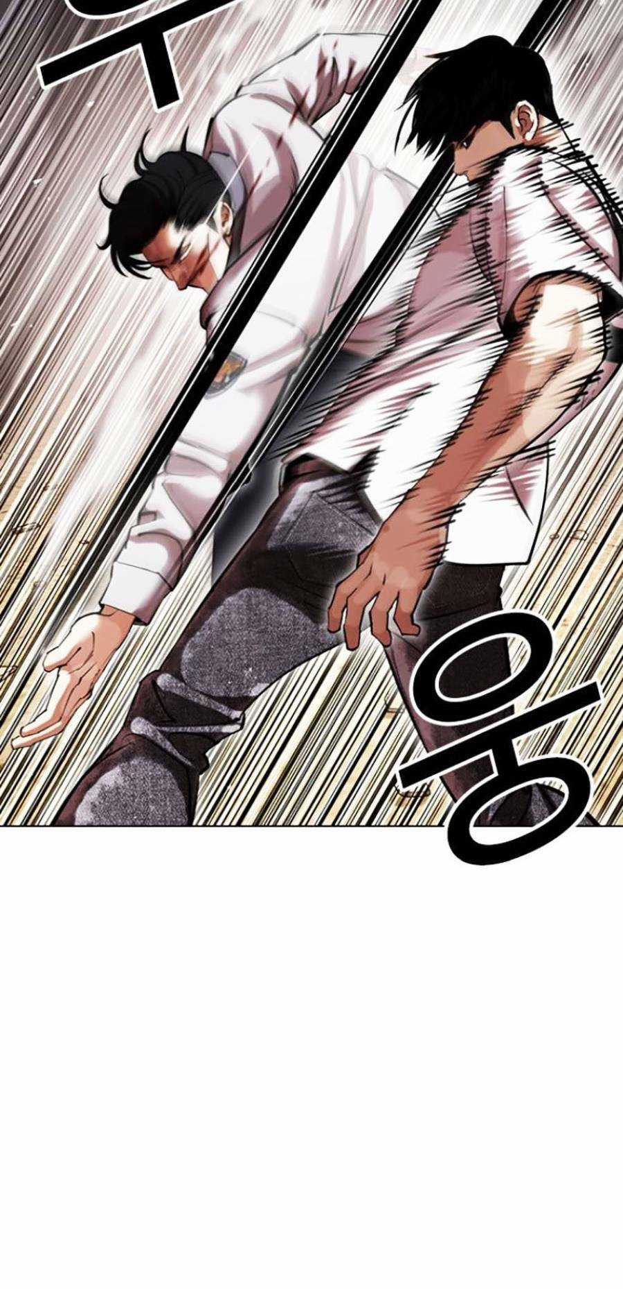 Hoán Đổi Nhiệm Màu Chapter 439 trang 84