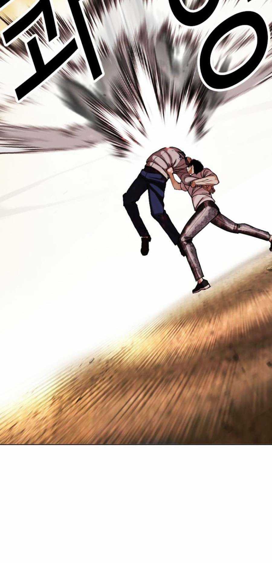 Hoán Đổi Nhiệm Màu Chapter 439 trang 88