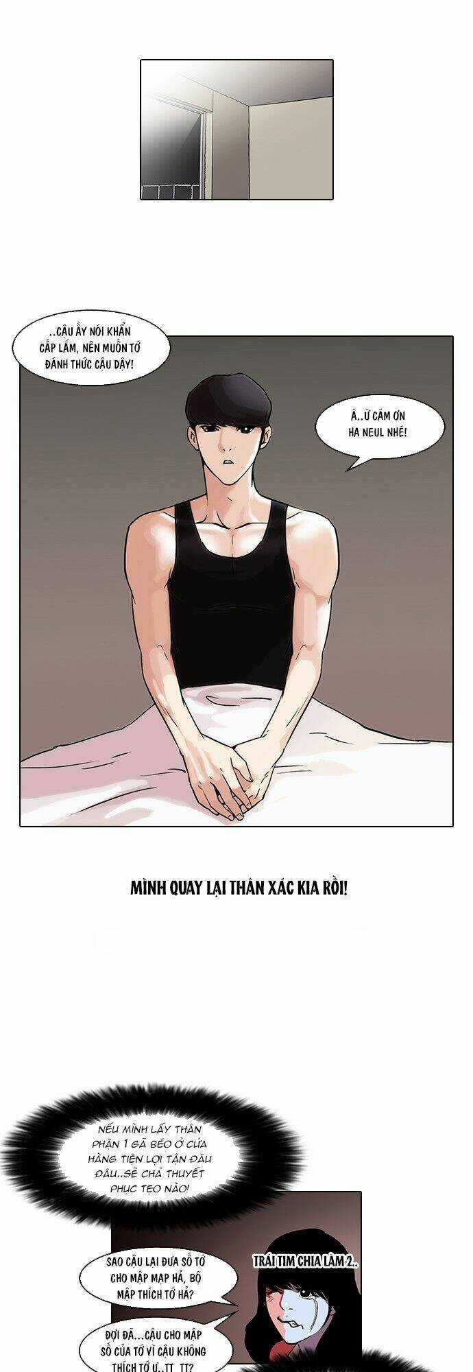 Hoán Đổi Nhiệm Màu Chapter 44 trang 23