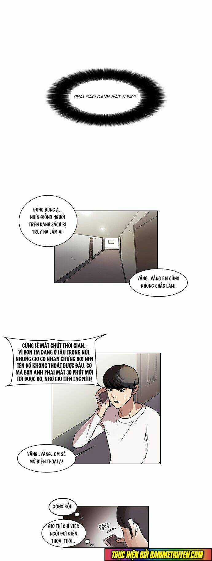 Hoán Đổi Nhiệm Màu Chapter 44 trang 25