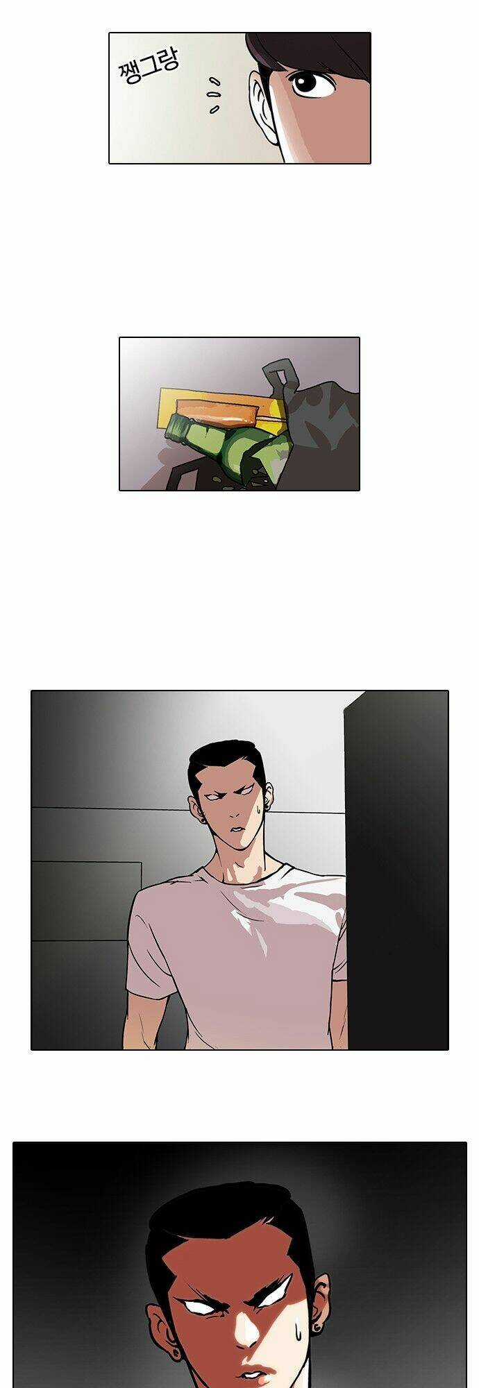 Hoán Đổi Nhiệm Màu Chapter 44 trang 26