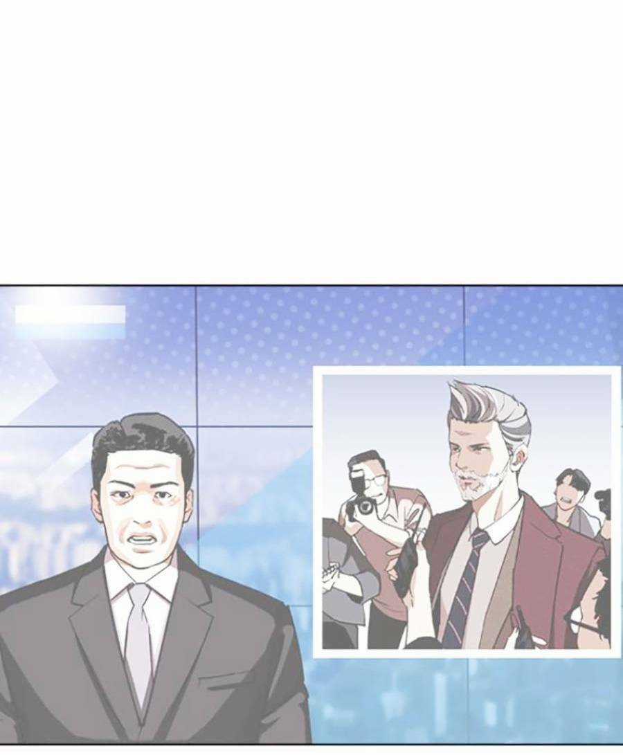 Hoán Đổi Nhiệm Màu Chapter 440 trang 130