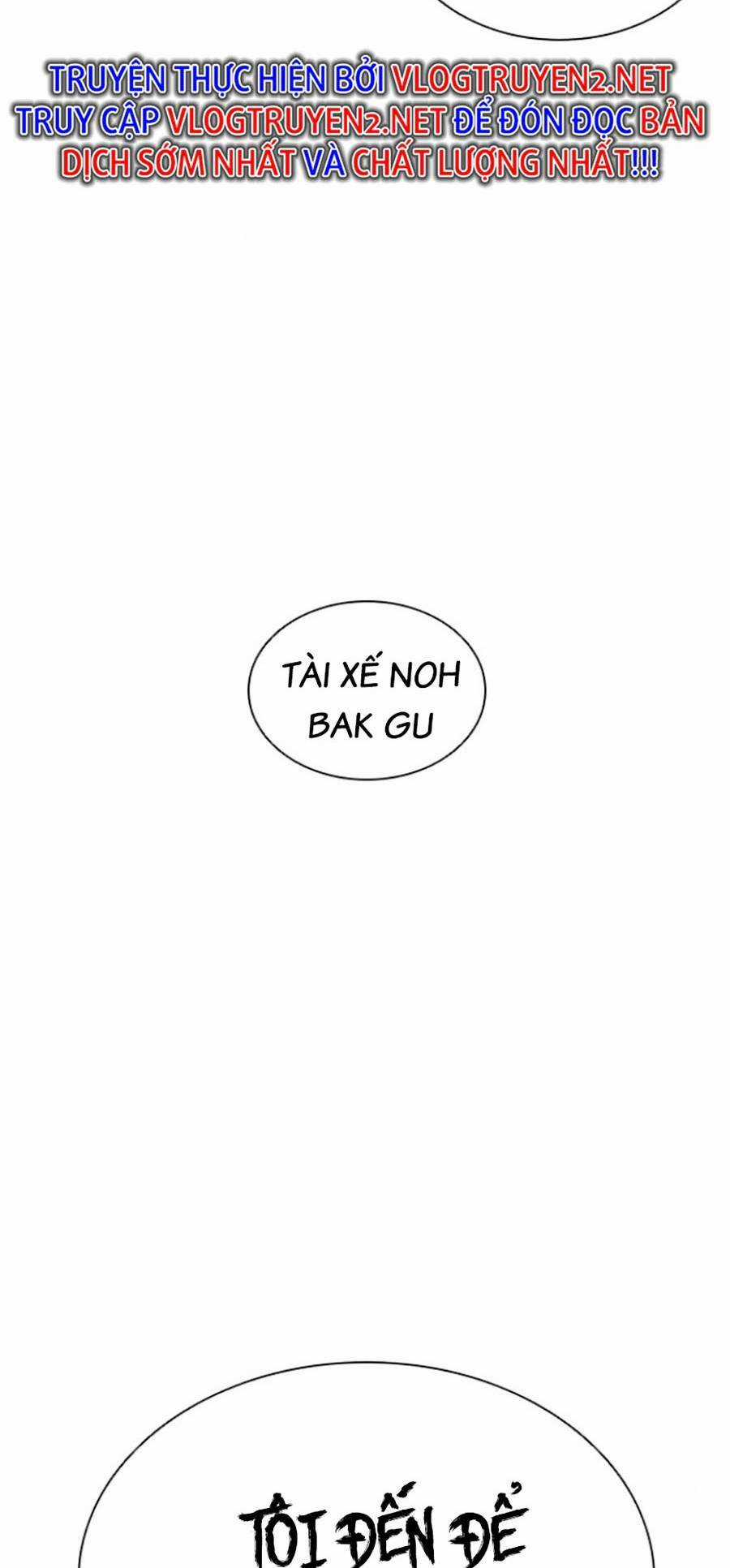 Hoán Đổi Nhiệm Màu Chapter 440 trang 151