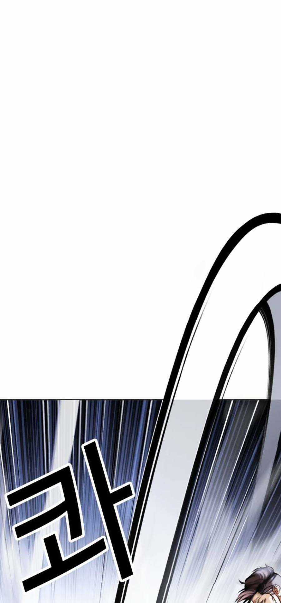 Hoán Đổi Nhiệm Màu Chapter 440 trang 154