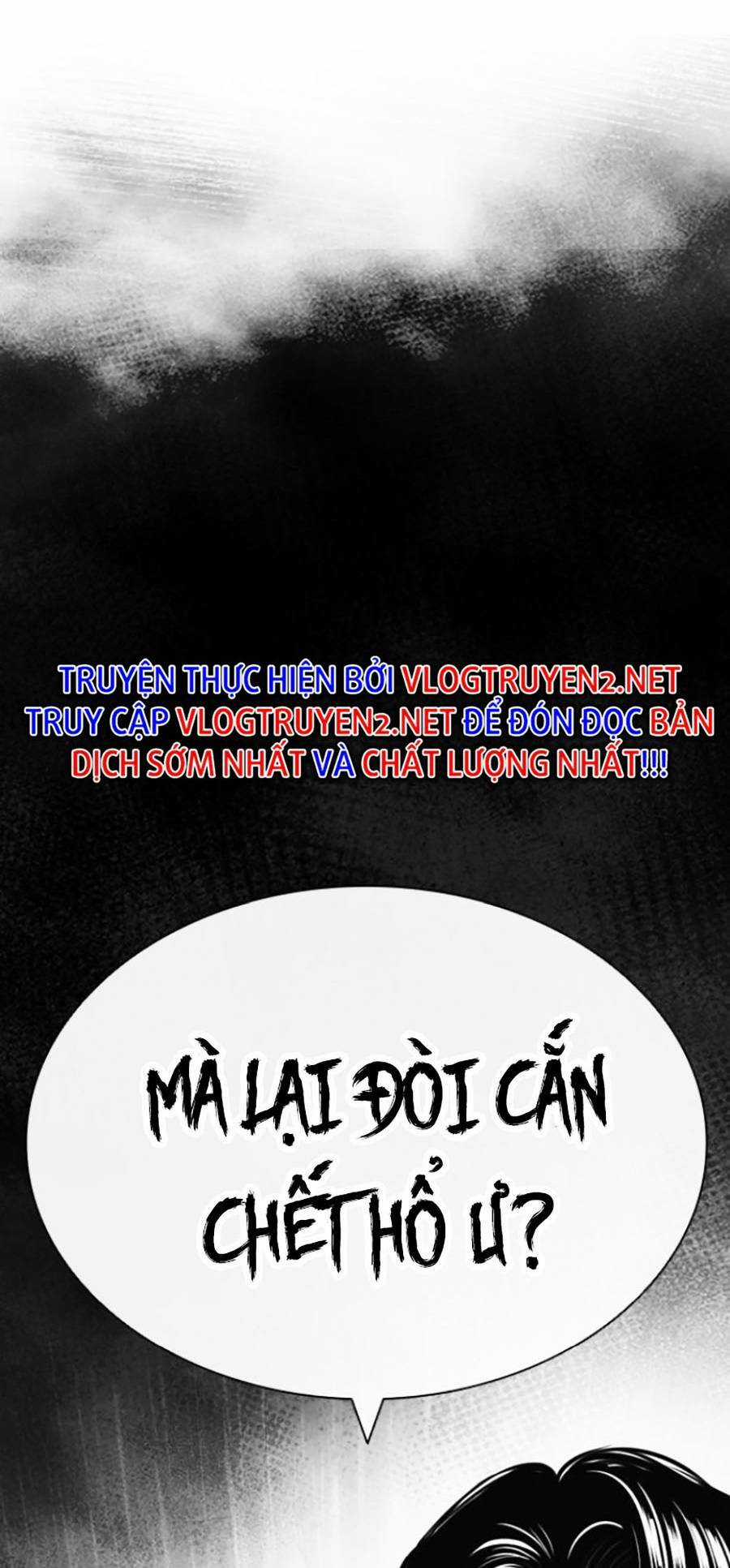 Hoán Đổi Nhiệm Màu Chapter 440 trang 172