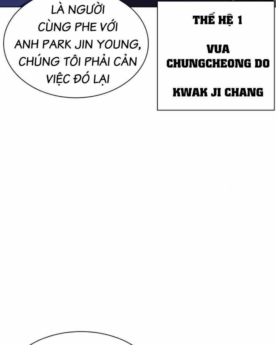Hoán Đổi Nhiệm Màu Chapter 440 trang 34