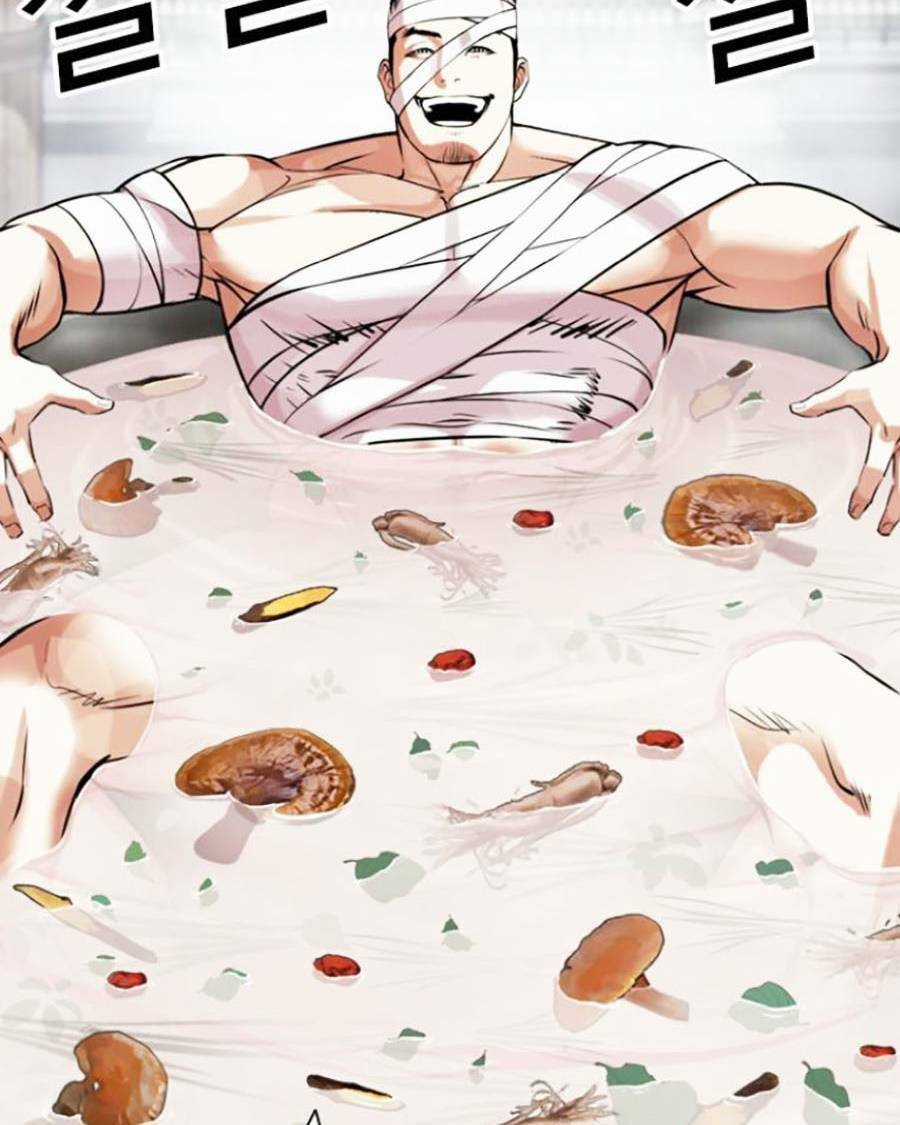 Hoán Đổi Nhiệm Màu Chapter 440 trang 4