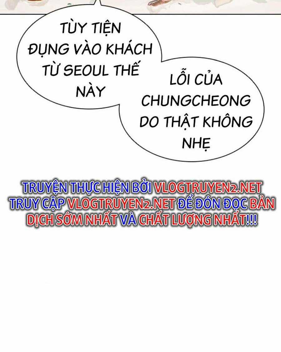Hoán Đổi Nhiệm Màu Chapter 440 trang 5