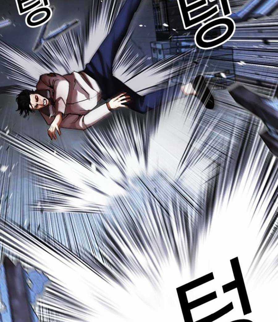 Hoán Đổi Nhiệm Màu Chapter 441 trang 105