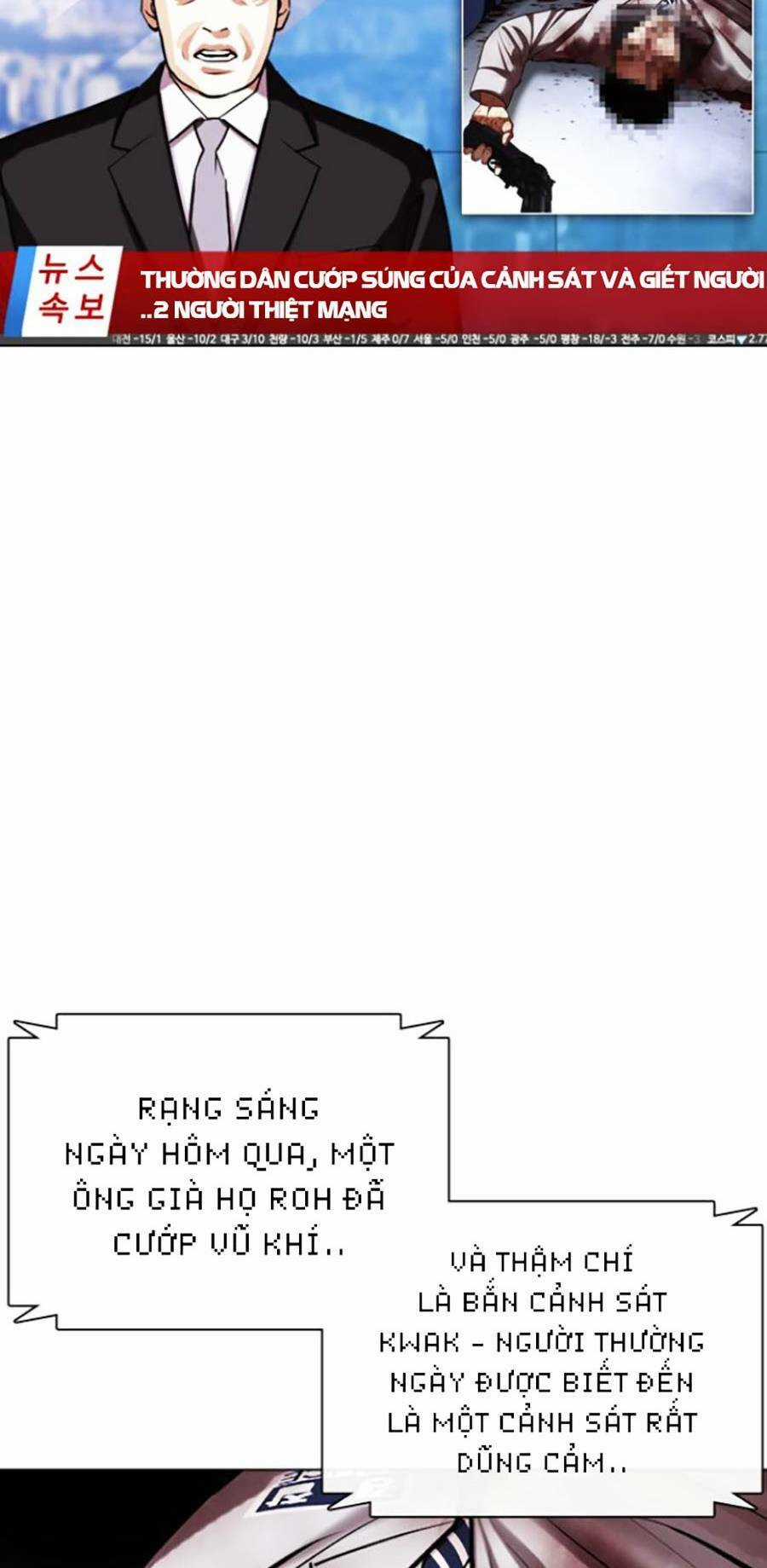 Hoán Đổi Nhiệm Màu Chapter 441 trang 149