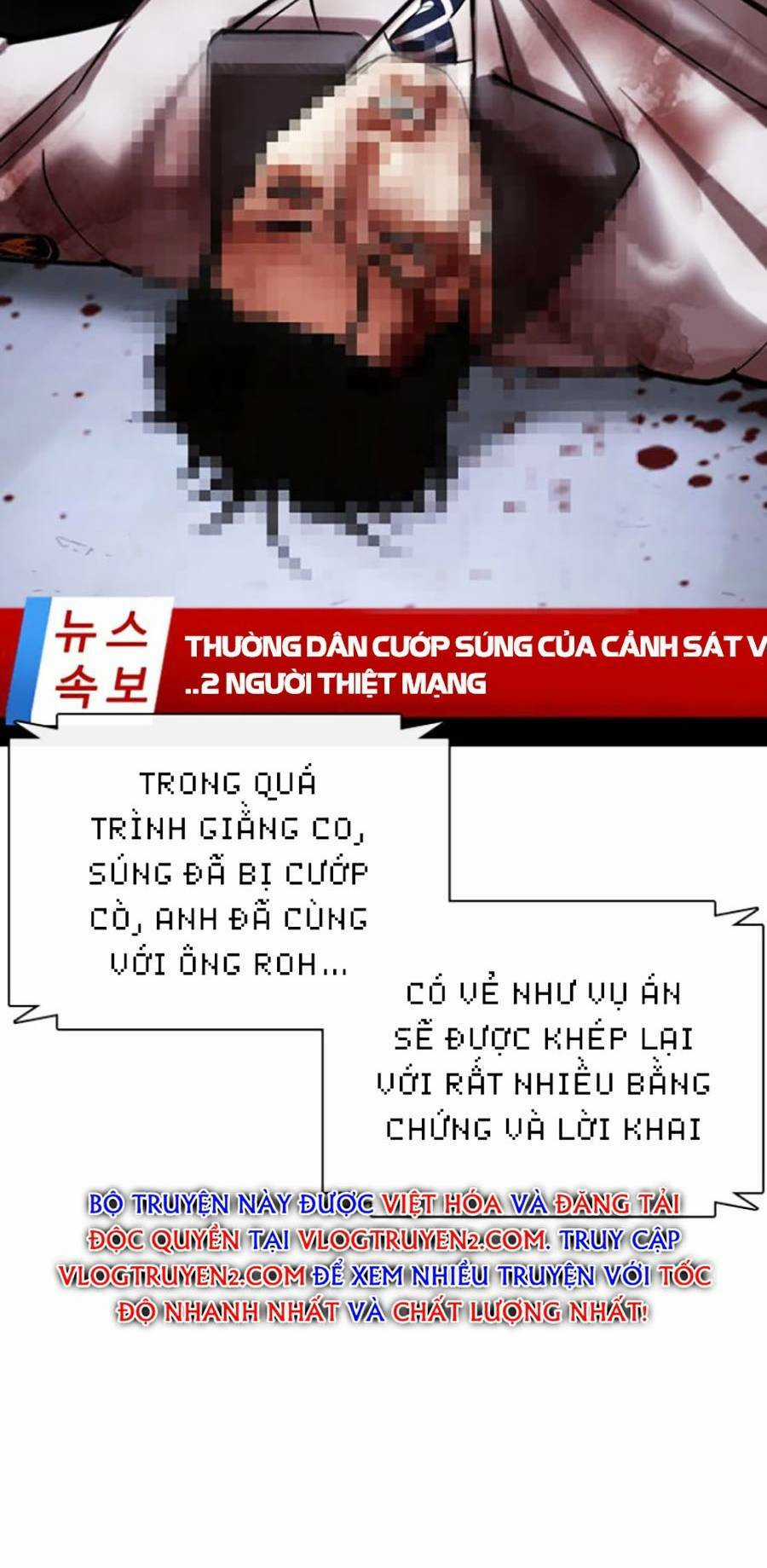 Hoán Đổi Nhiệm Màu Chapter 441 trang 150