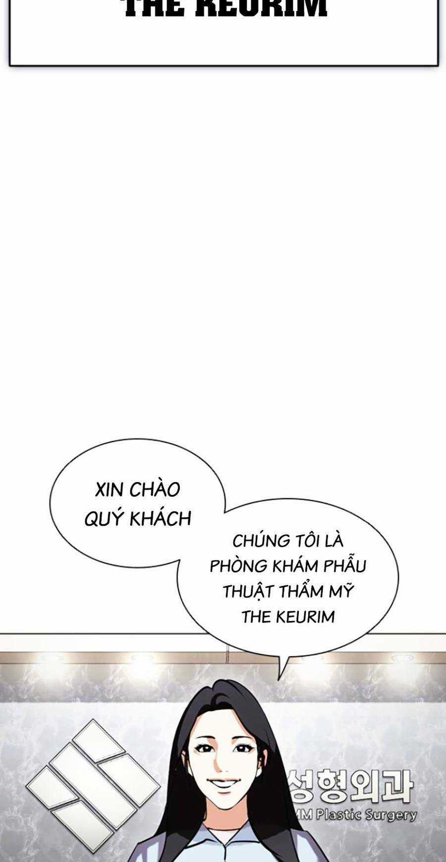 Hoán Đổi Nhiệm Màu Chapter 441 trang 181