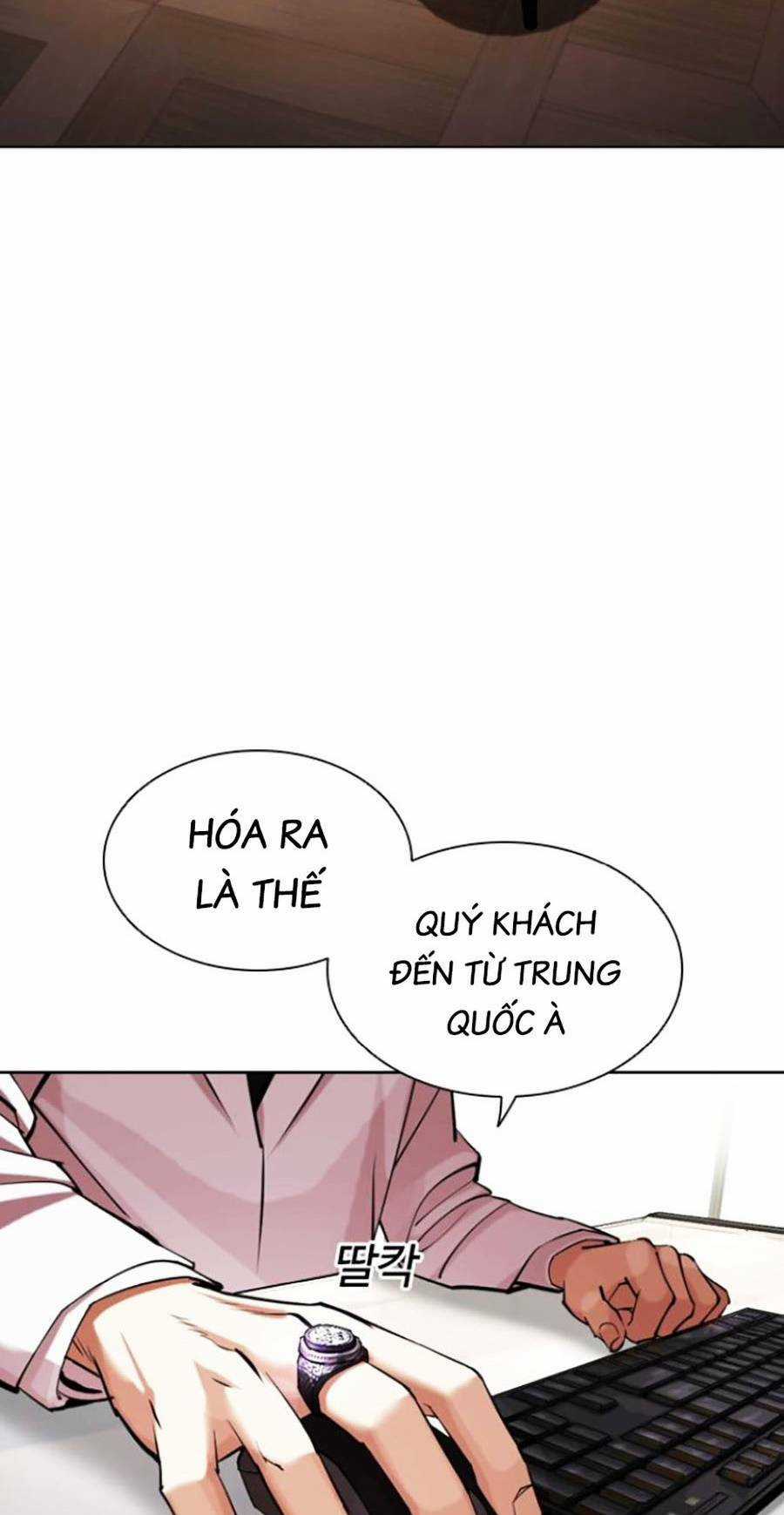 Hoán Đổi Nhiệm Màu Chapter 441 trang 185