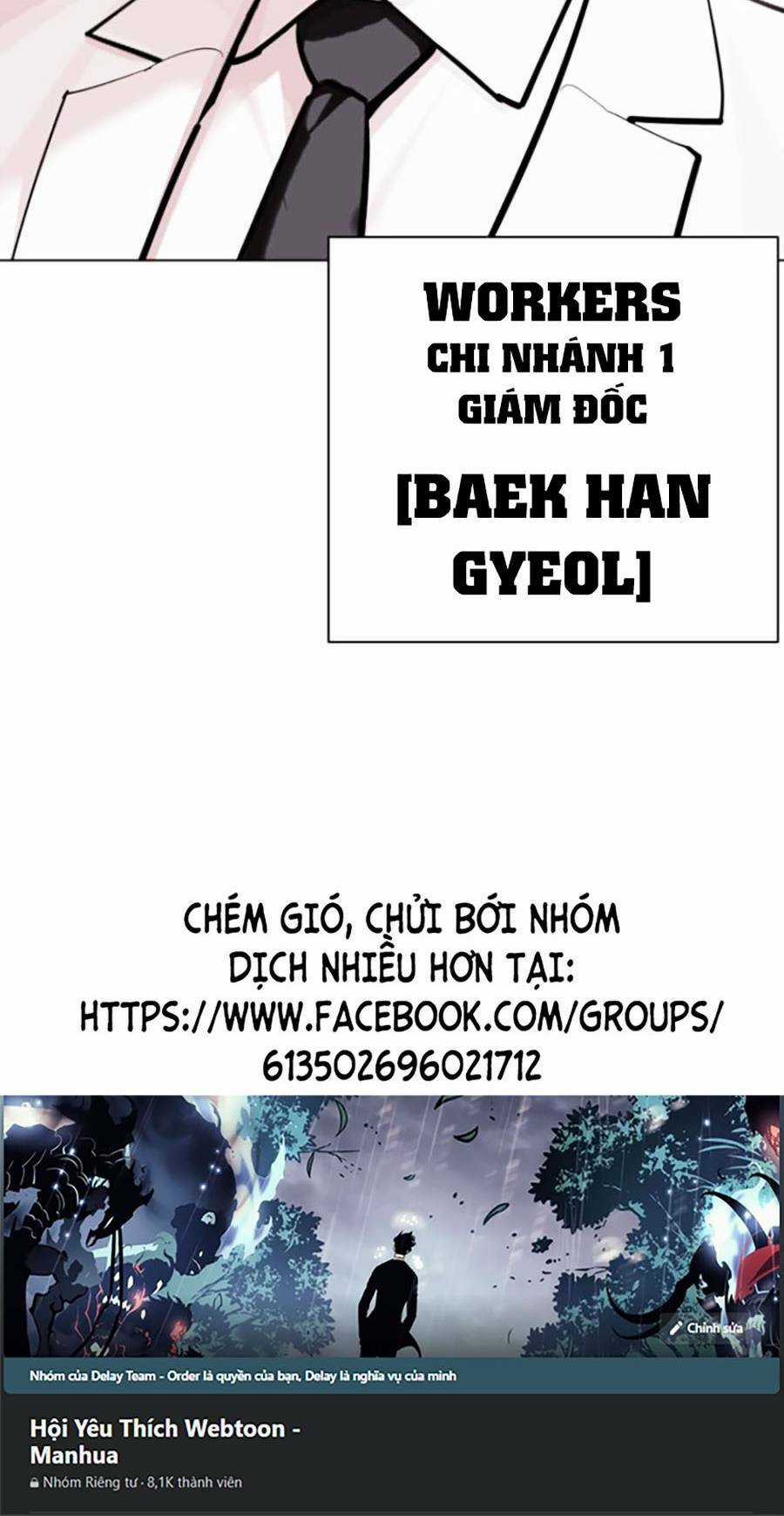 Hoán Đổi Nhiệm Màu Chapter 441 trang 191