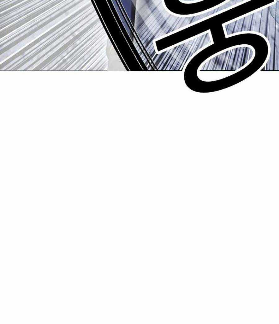 Hoán Đổi Nhiệm Màu Chapter 441 trang 33