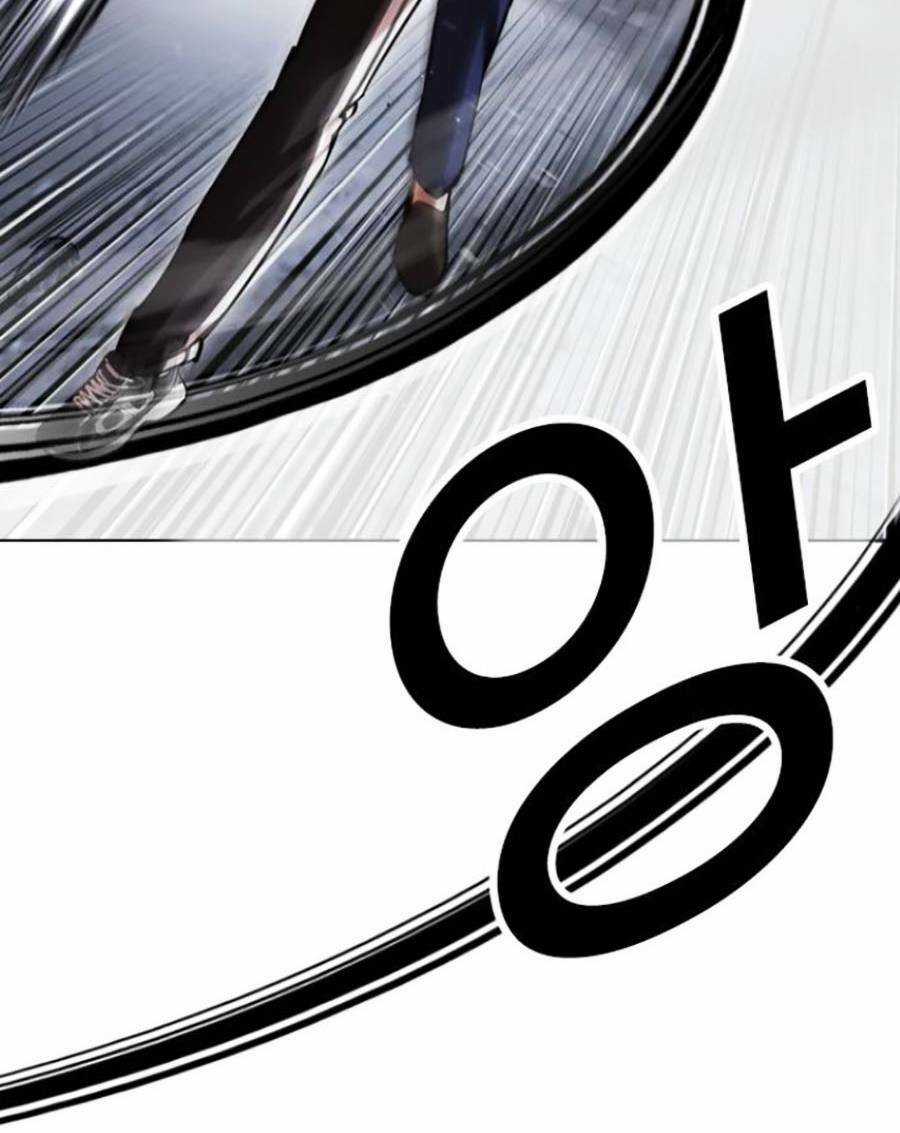 Hoán Đổi Nhiệm Màu Chapter 441 trang 44