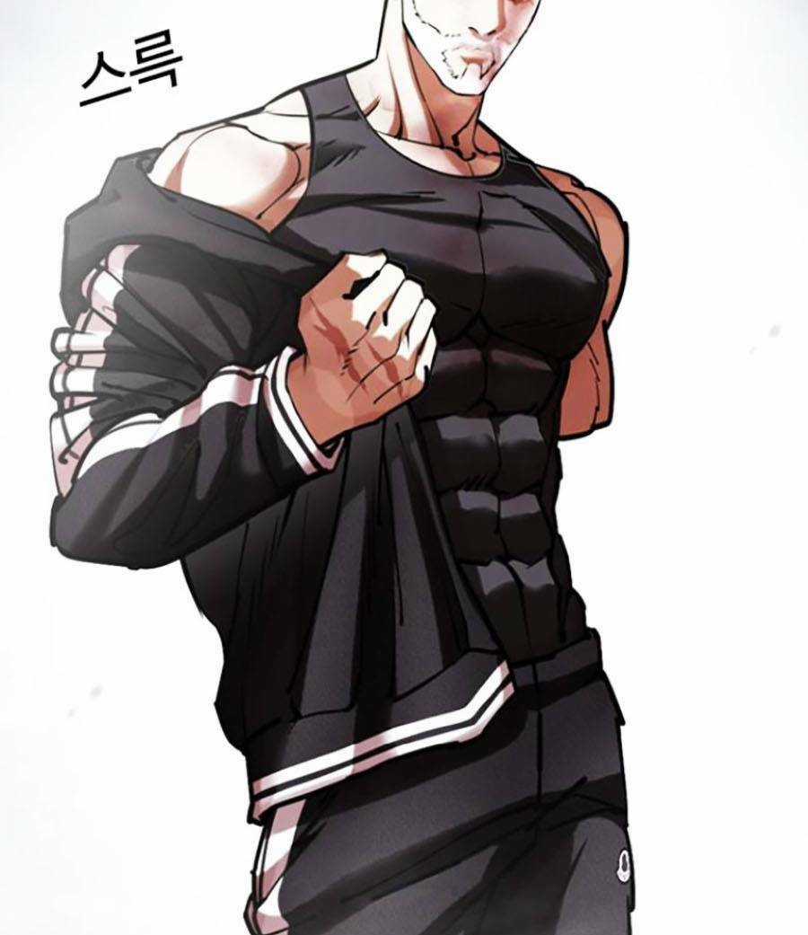 Hoán Đổi Nhiệm Màu Chapter 441 trang 73