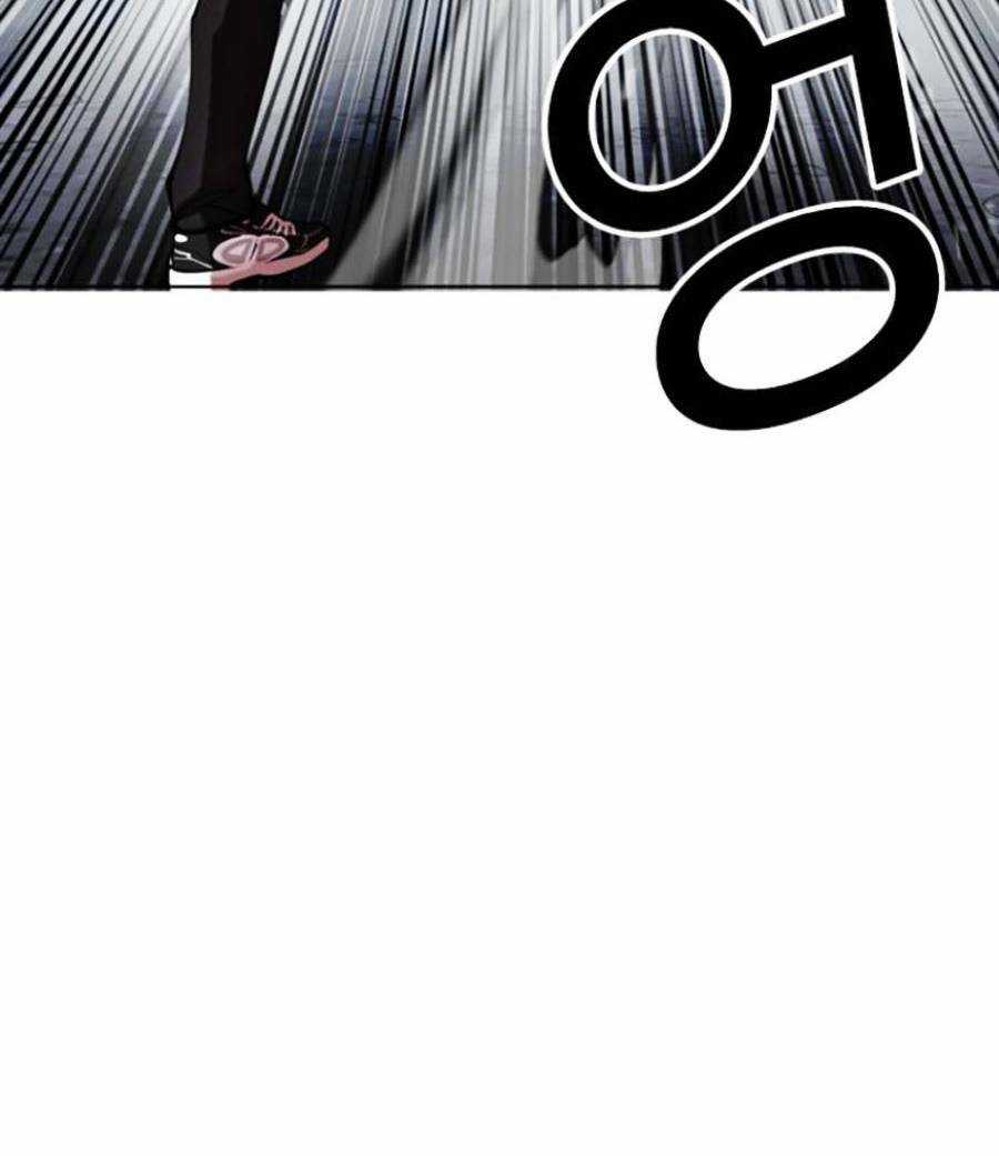 Hoán Đổi Nhiệm Màu Chapter 441 trang 96