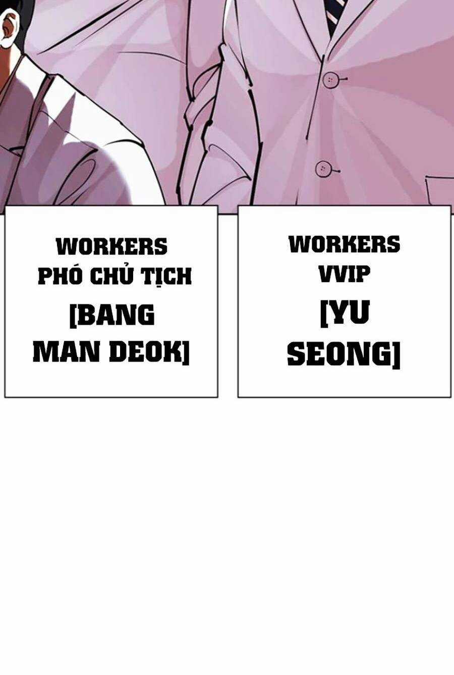 Hoán Đổi Nhiệm Màu Chapter 442 trang 105