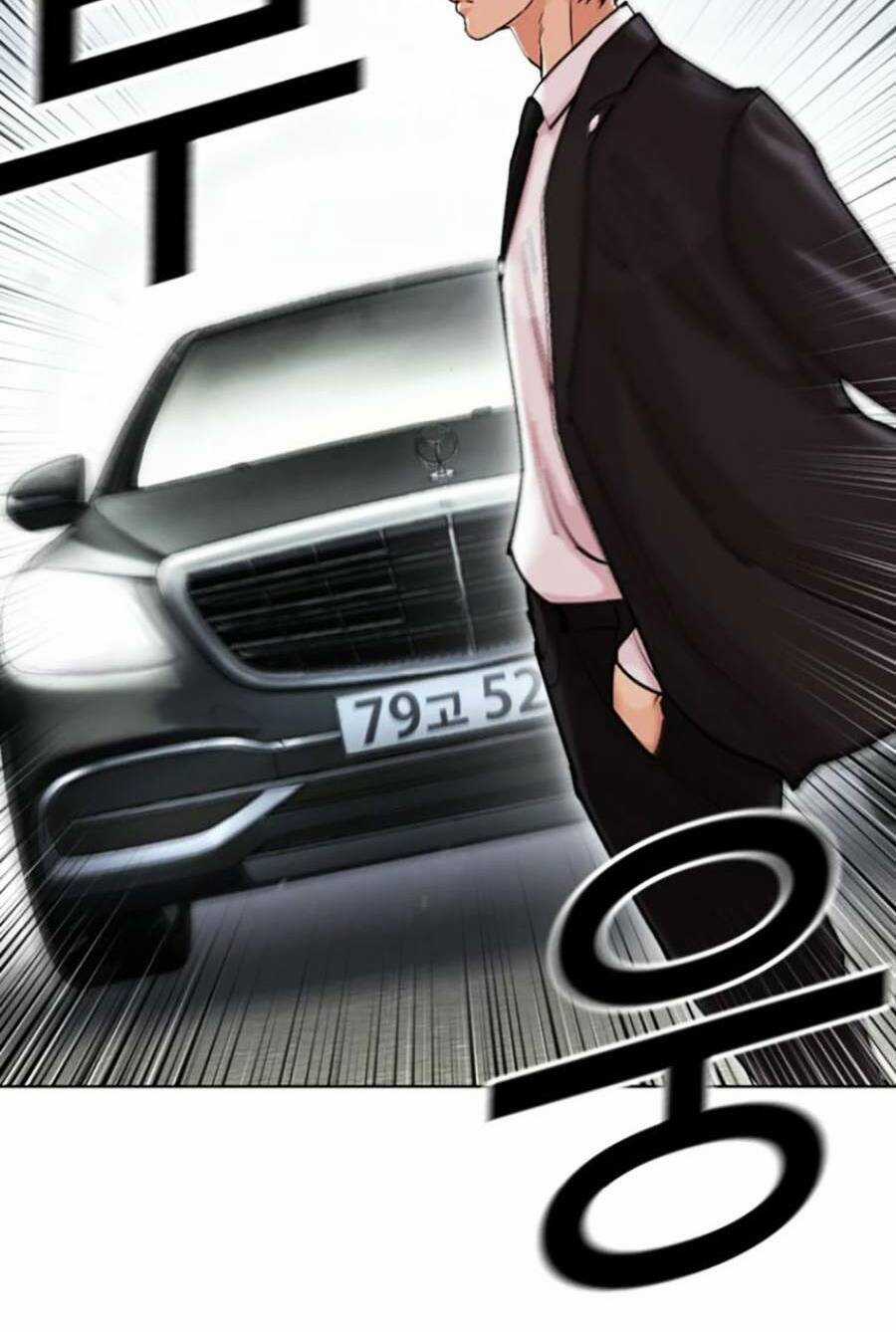 Hoán Đổi Nhiệm Màu Chapter 442 trang 125