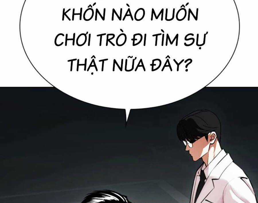 Hoán Đổi Nhiệm Màu Chapter 442 trang 182