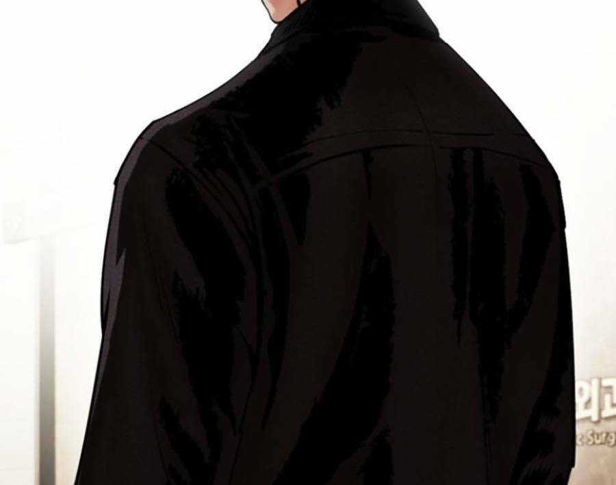 Hoán Đổi Nhiệm Màu Chapter 442 trang 187