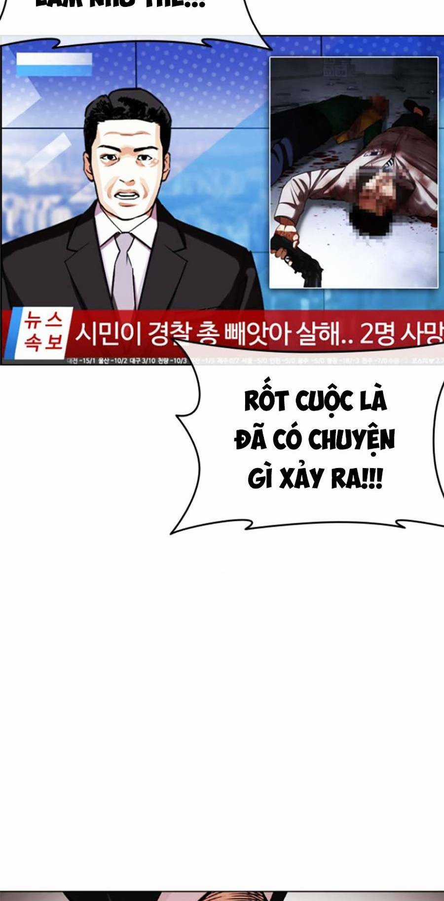 Hoán Đổi Nhiệm Màu Chapter 442 trang 6