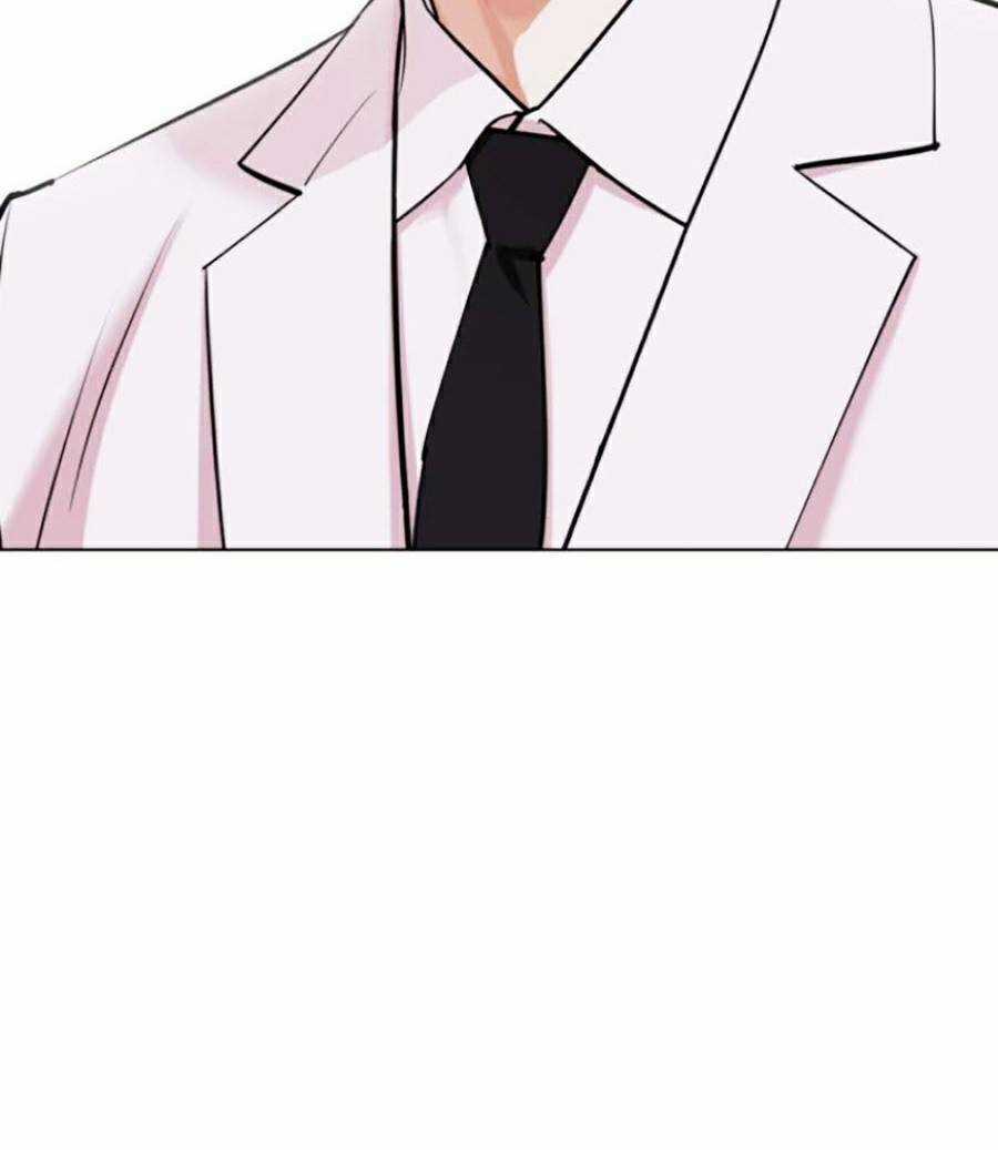 Hoán Đổi Nhiệm Màu Chapter 443 trang 16