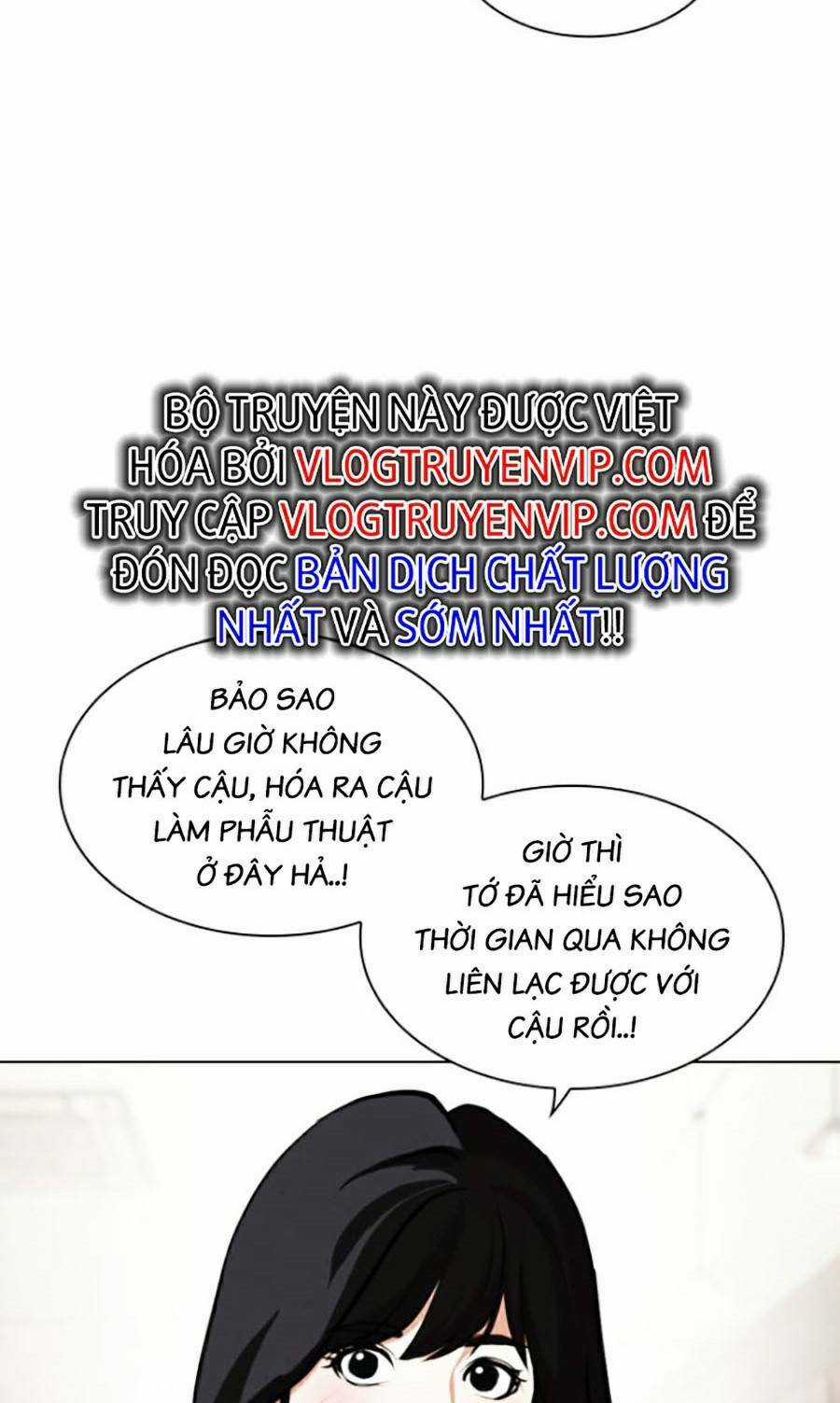 Hoán Đổi Nhiệm Màu Chapter 443 trang 68