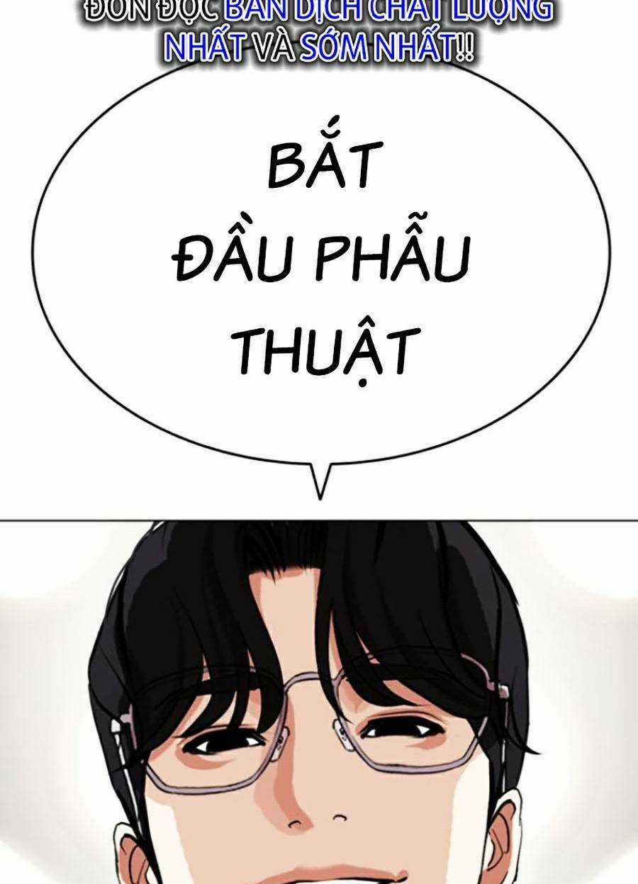 Hoán Đổi Nhiệm Màu Chapter 444 trang 156