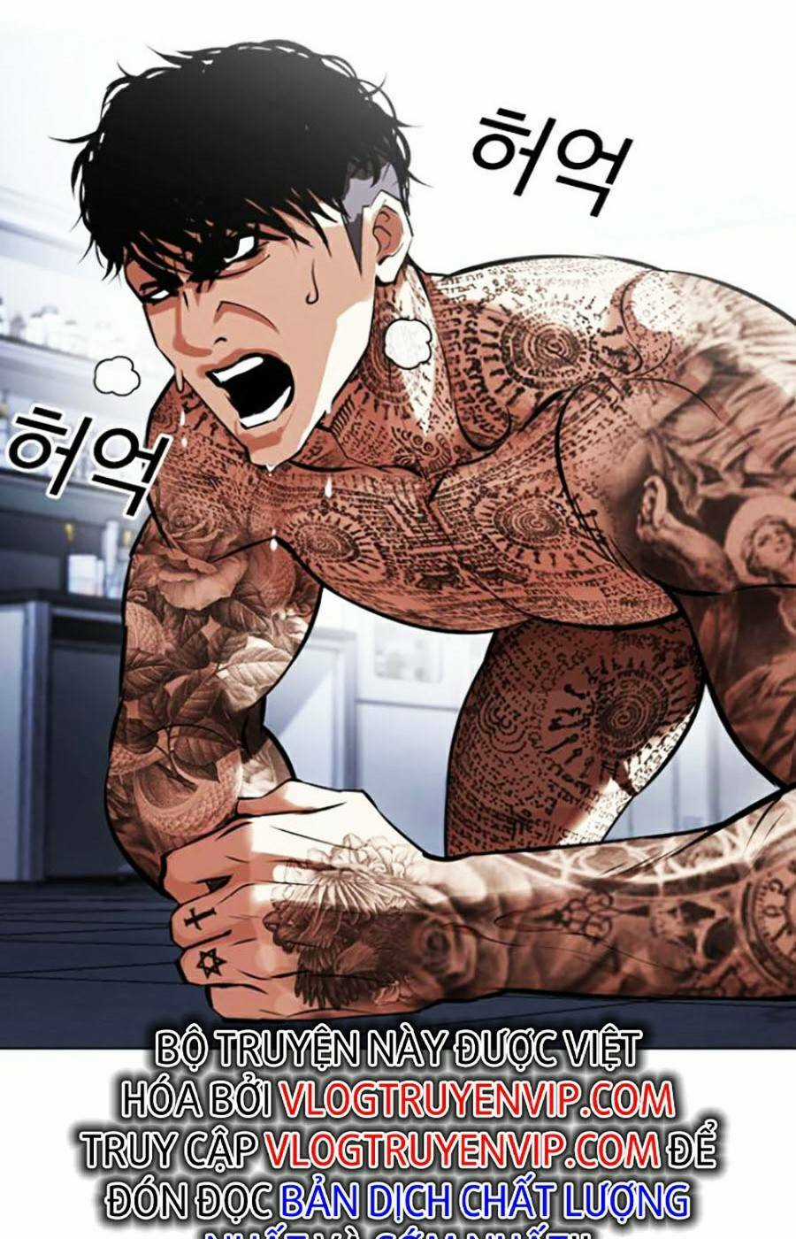 Hoán Đổi Nhiệm Màu Chapter 444 trang 16