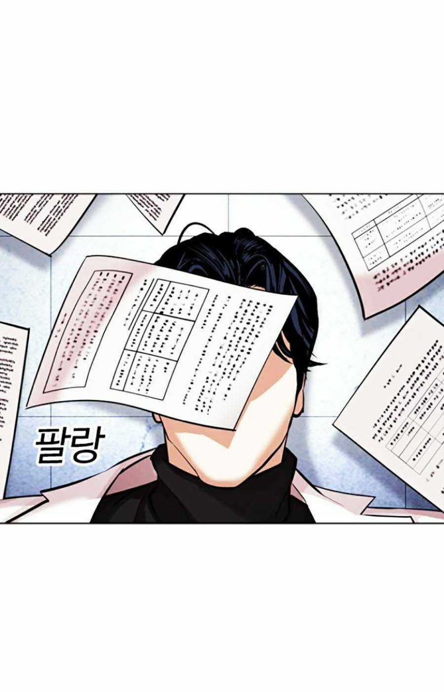 Hoán Đổi Nhiệm Màu Chapter 444 trang 26