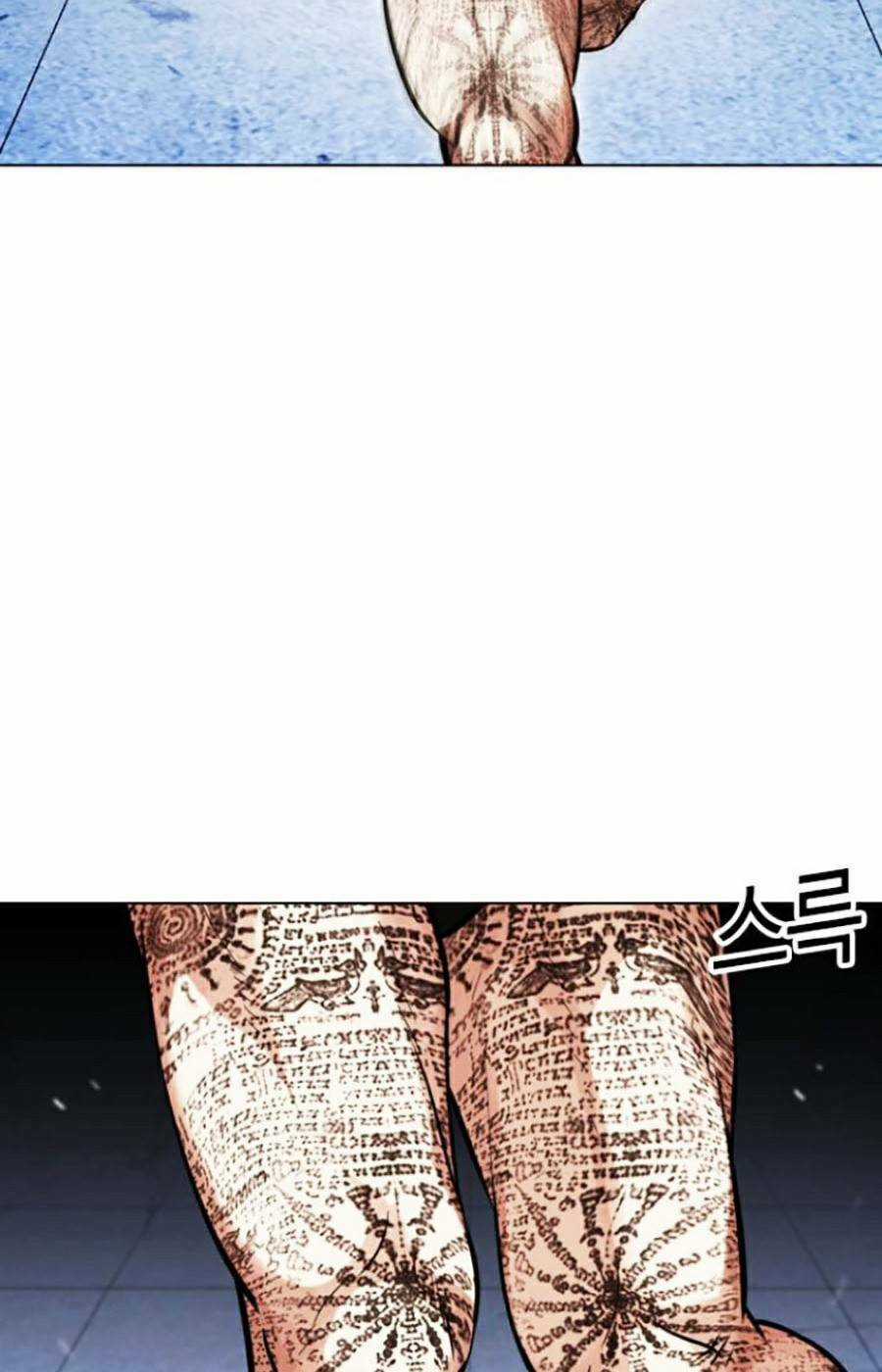 Hoán Đổi Nhiệm Màu Chapter 444 trang 28