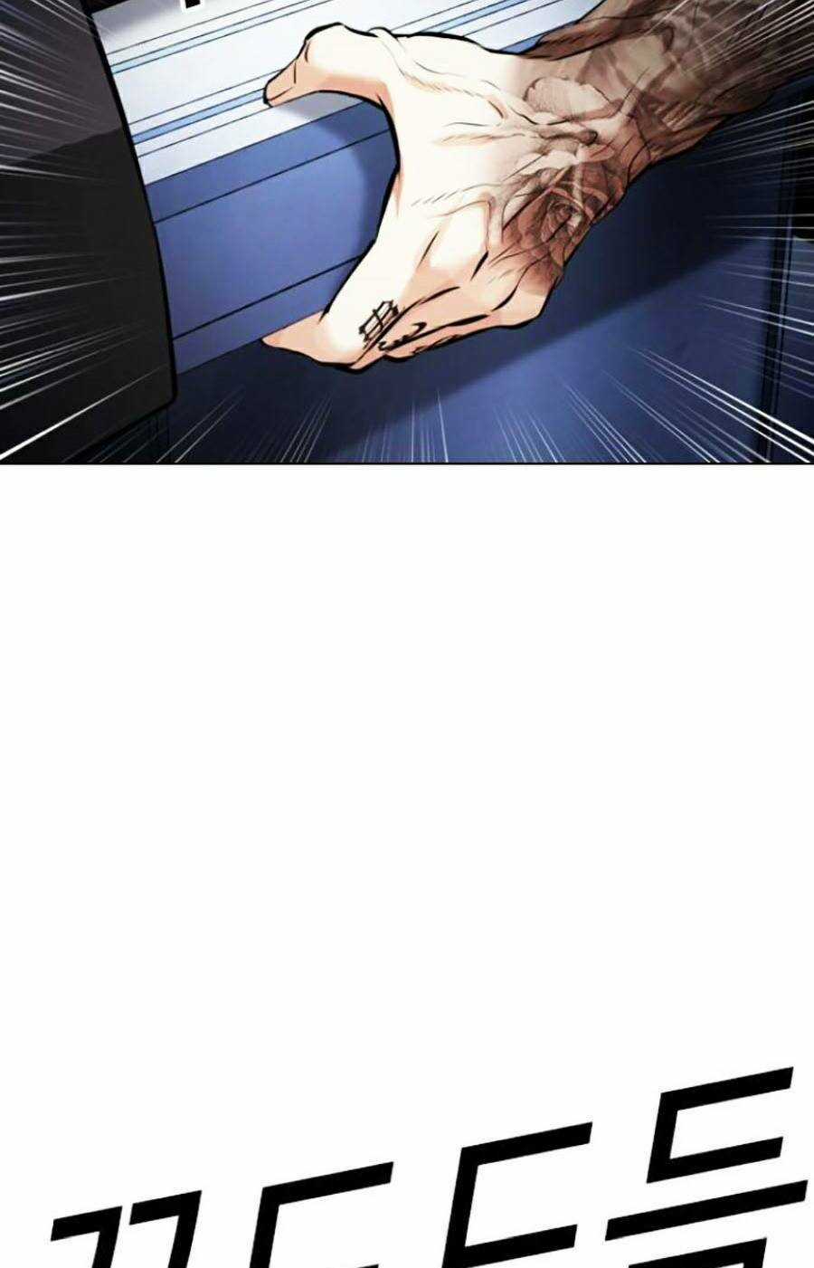 Hoán Đổi Nhiệm Màu Chapter 444 trang 3